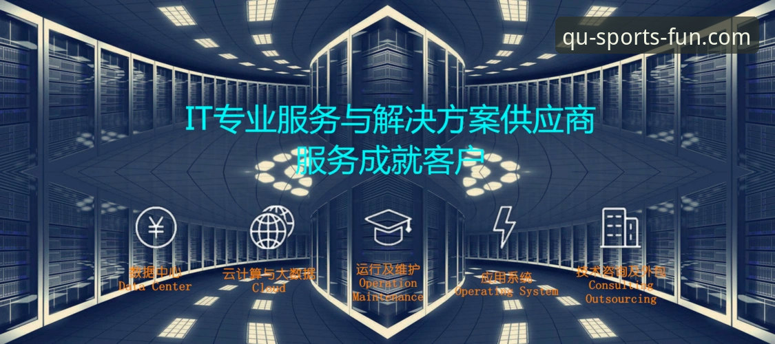 趣体育下载安装安装失败 趣体育下载安装安装失败问题最新进展:技术评测揭示解决方案全攻略